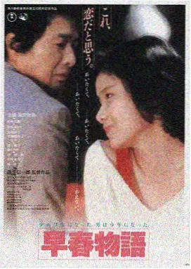 深海静默区片源画质样本