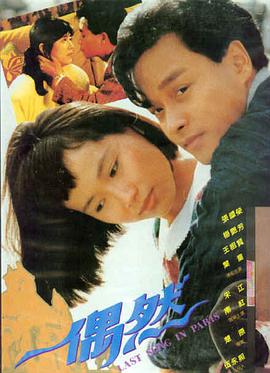 回声实验科幻片源样本